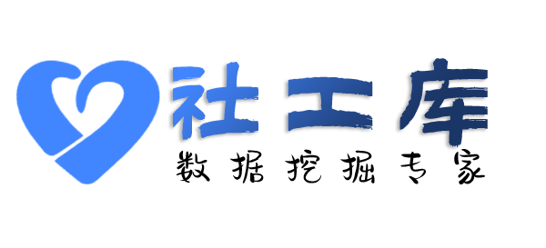 机关单位查对方交友平台账号